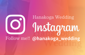 The role of your bouquette in wedding compositions